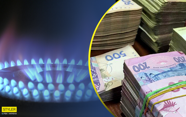 Черговий обвал цін на газ: коли чекати зниження тарифів